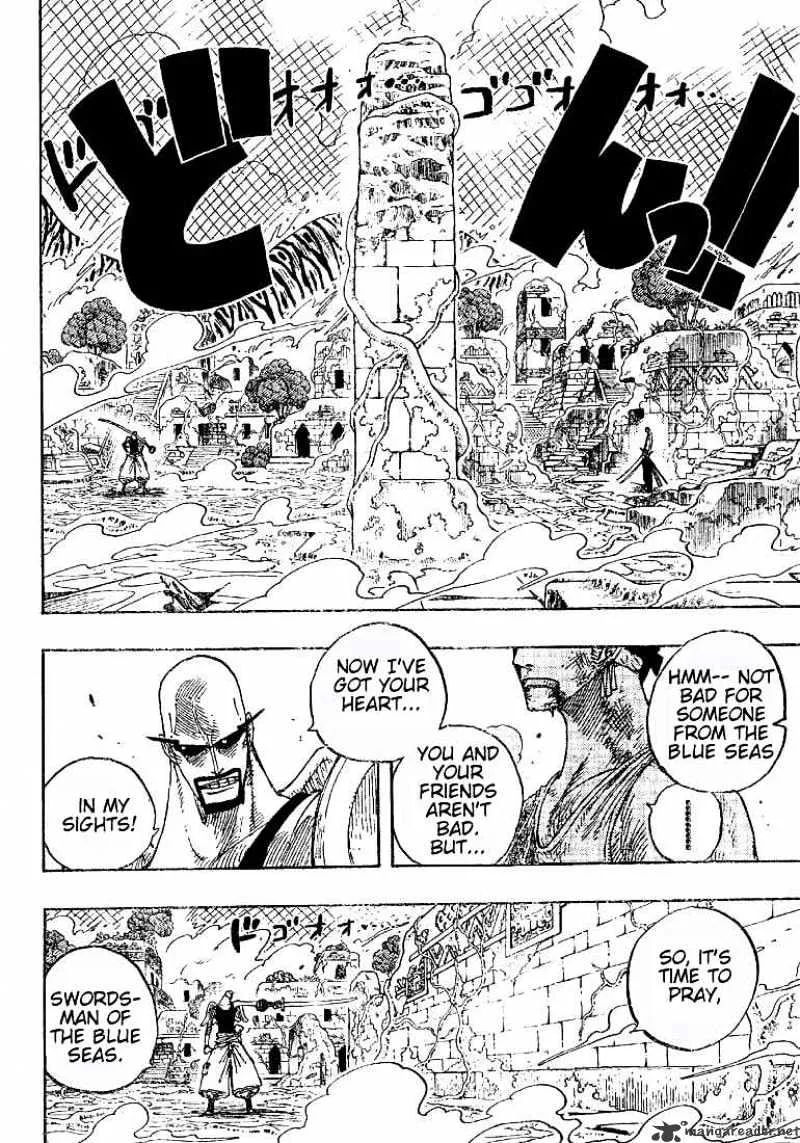 One Piece - undefined - Page 16