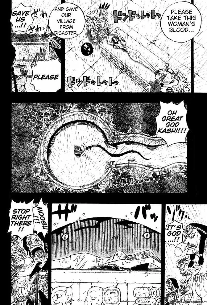 One Piece - undefined - Page 15