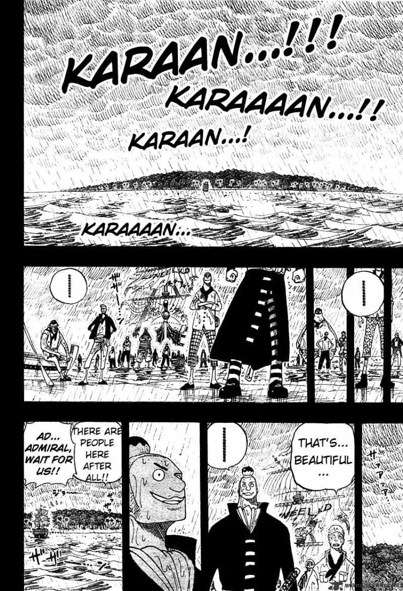 One Piece - undefined - Page 11