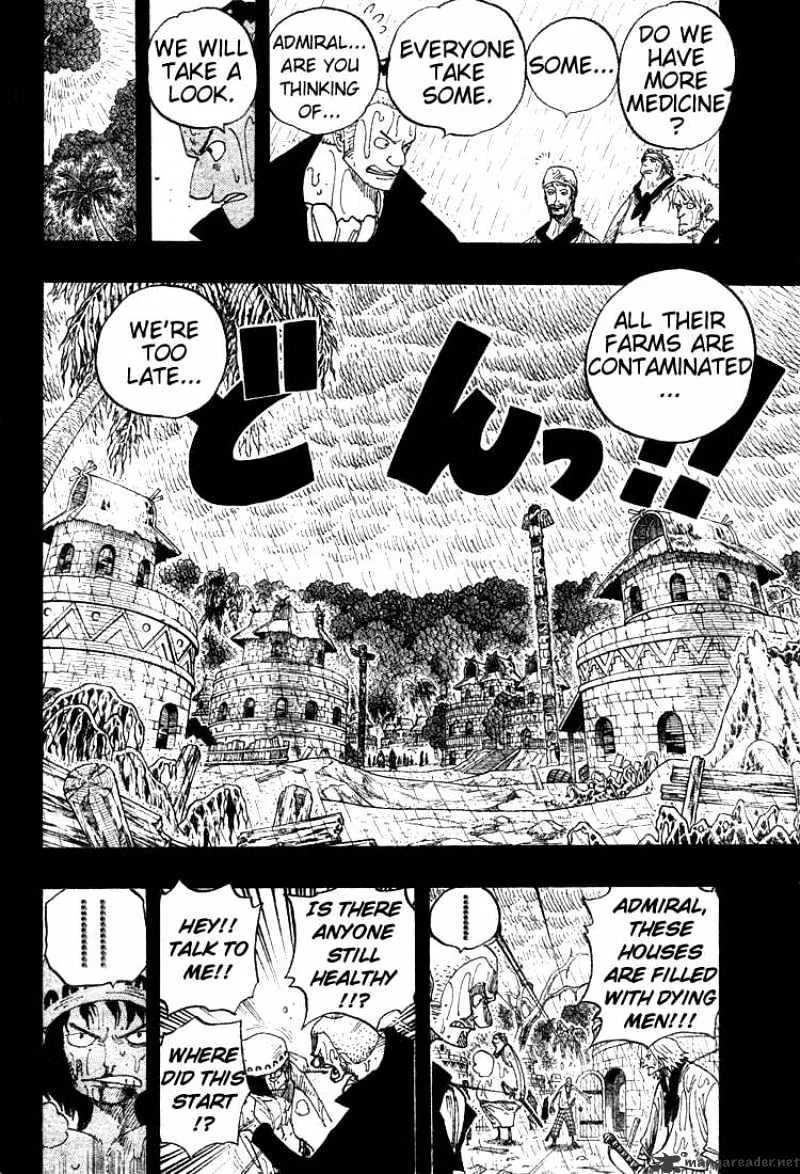 One Piece - undefined - Page 13