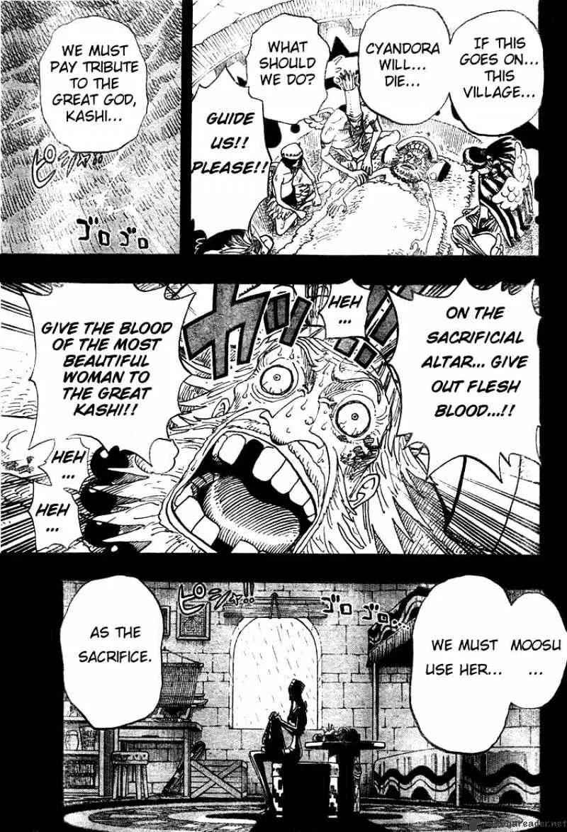 One Piece - undefined - Page 4