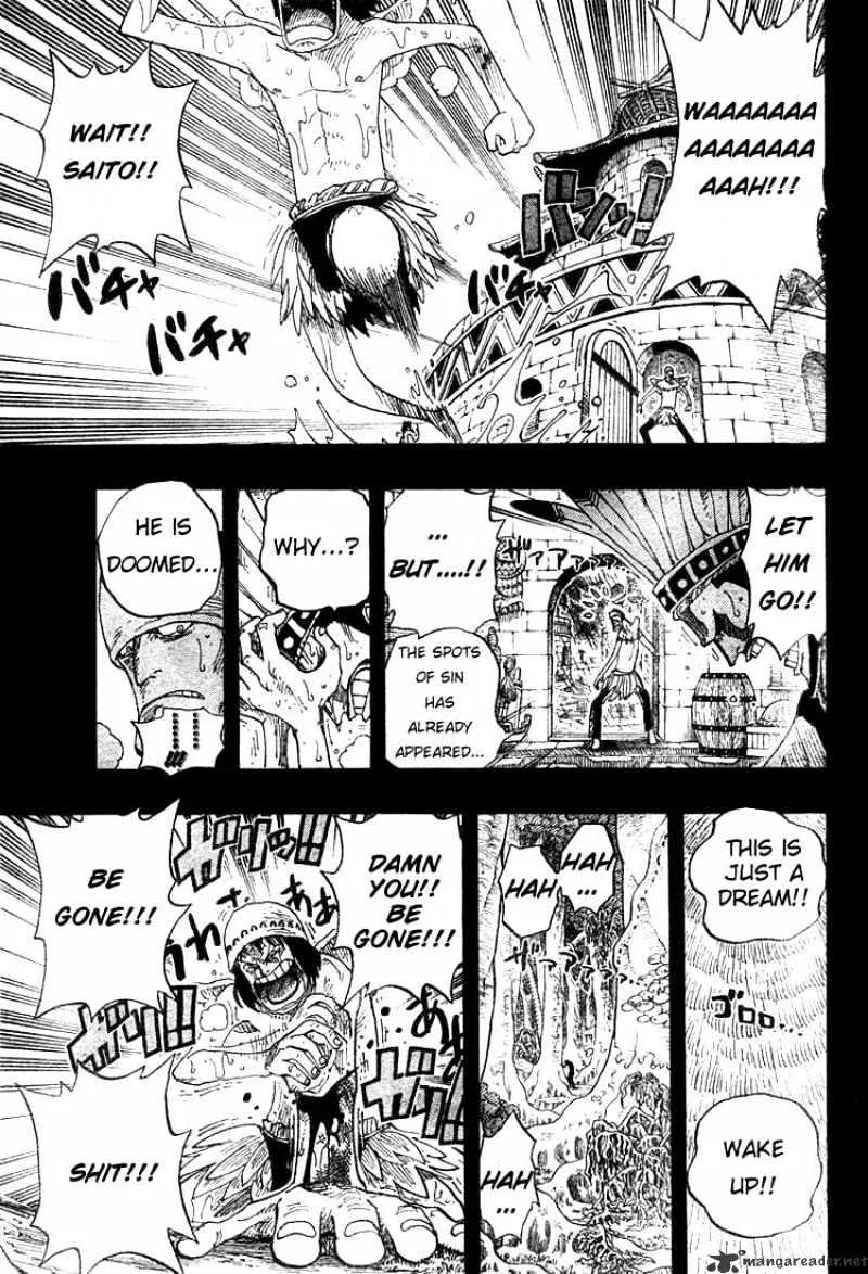 One Piece - undefined - Page 6