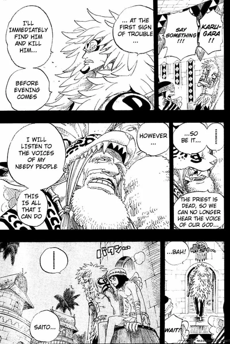 One Piece - undefined - Page 13