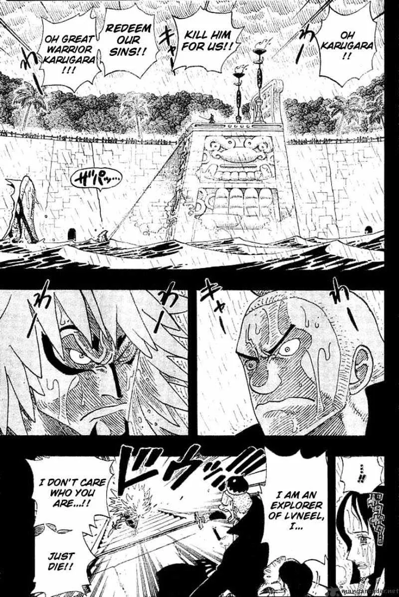 One Piece - undefined - Page 3