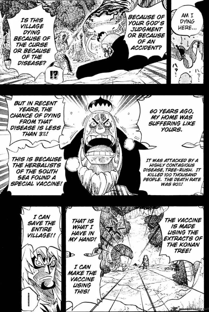 One Piece - undefined - Page 15