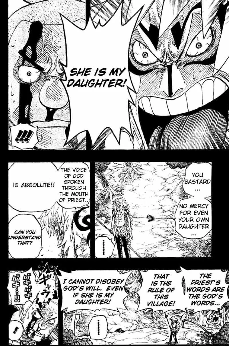 One Piece - undefined - Page 12