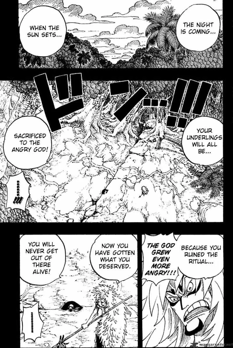 One Piece - undefined - Page 3