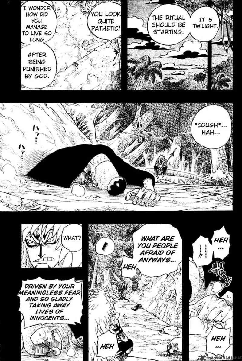 One Piece - undefined - Page 9