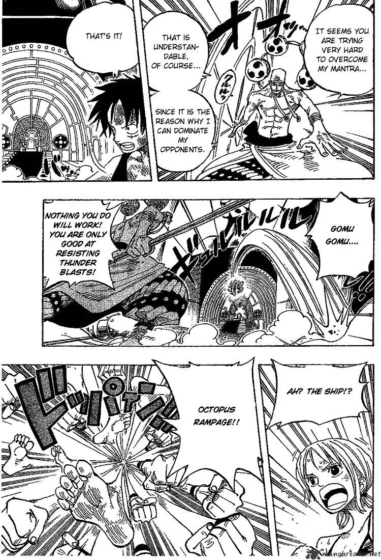 One Piece - undefined - Page 15