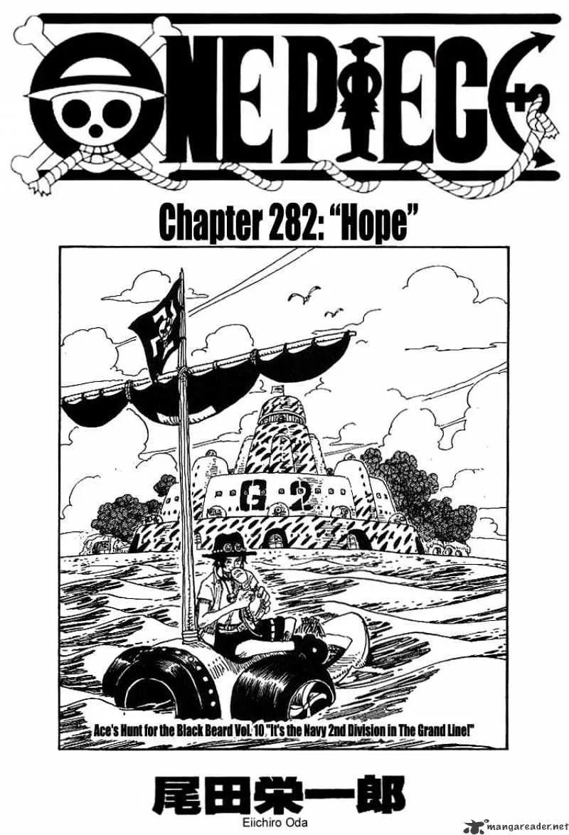 One Piece - undefined - Page 1