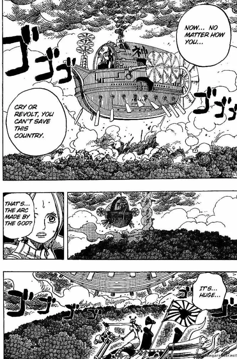 One Piece - undefined - Page 15