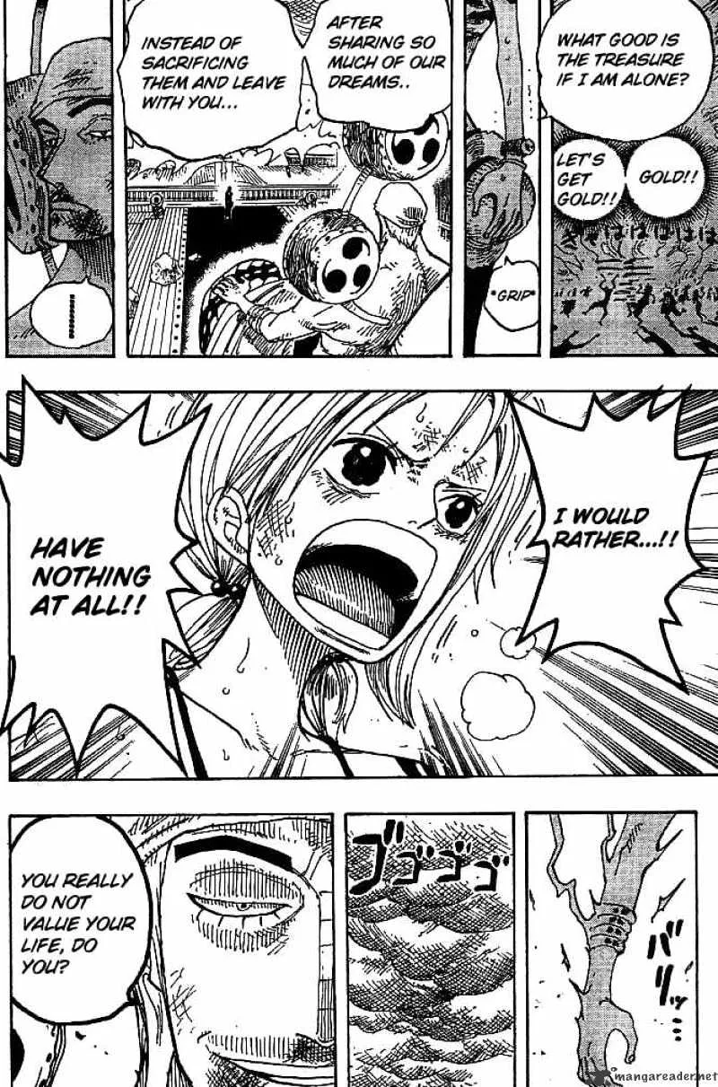 One Piece - undefined - Page 17