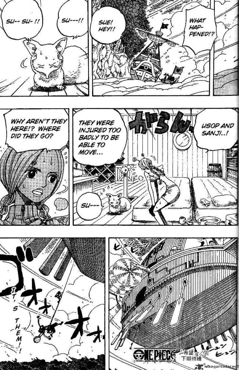 One Piece - undefined - Page 18