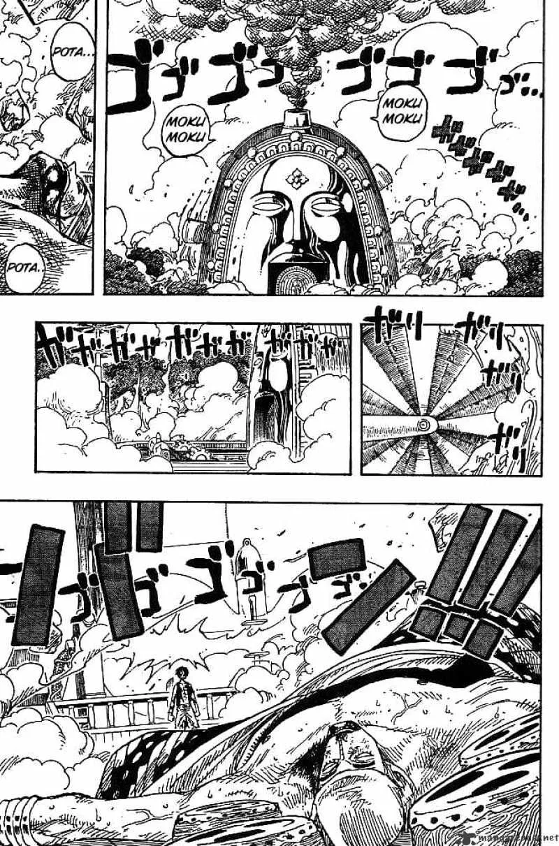 One Piece - undefined - Page 3