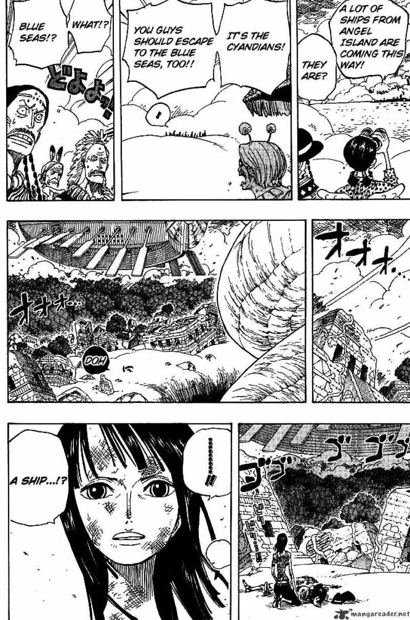 One Piece - undefined - Page 7