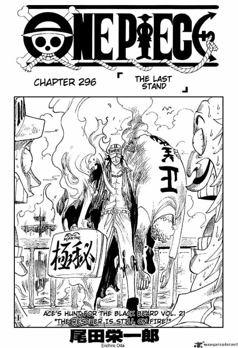 One Piece - undefined - Page 1