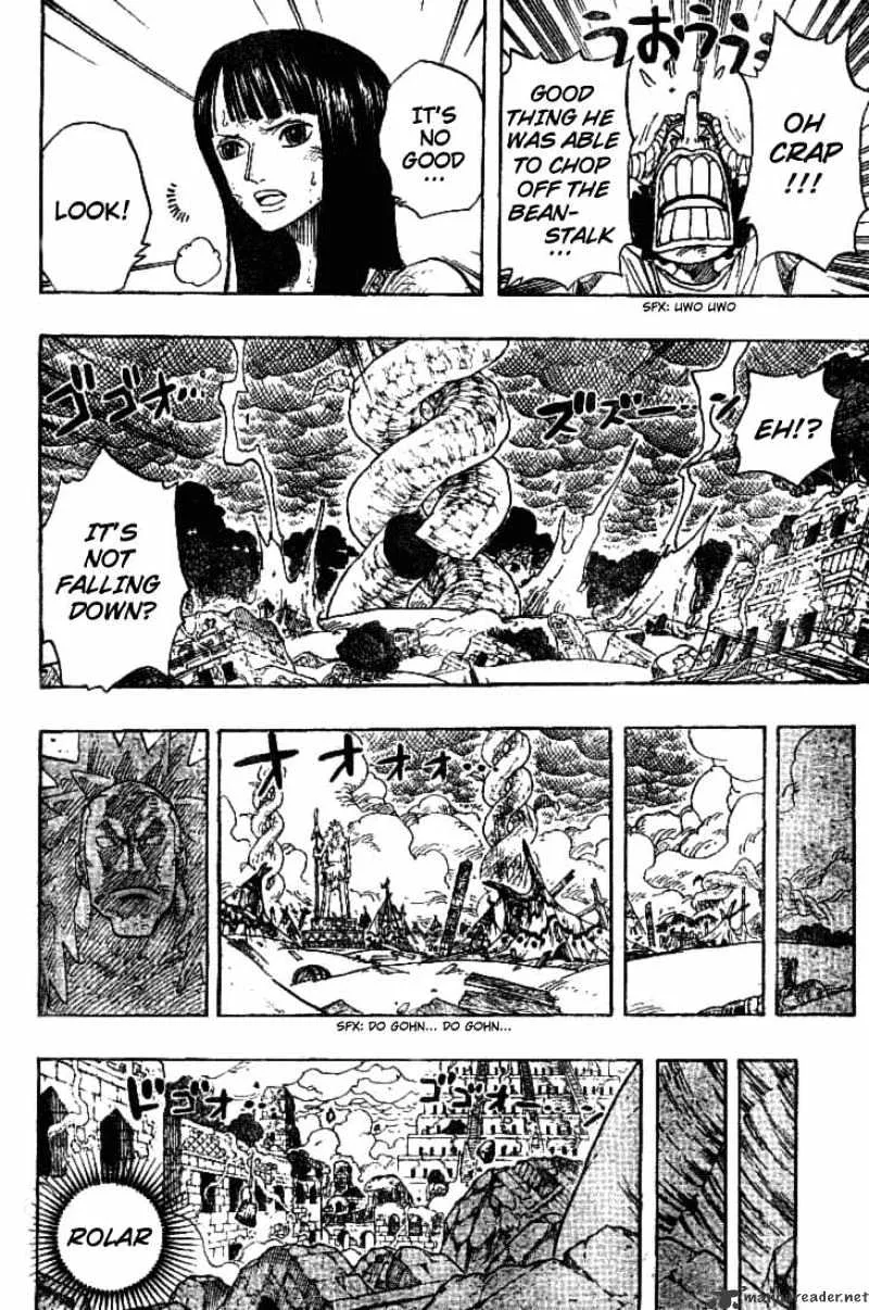 One Piece - undefined - Page 6