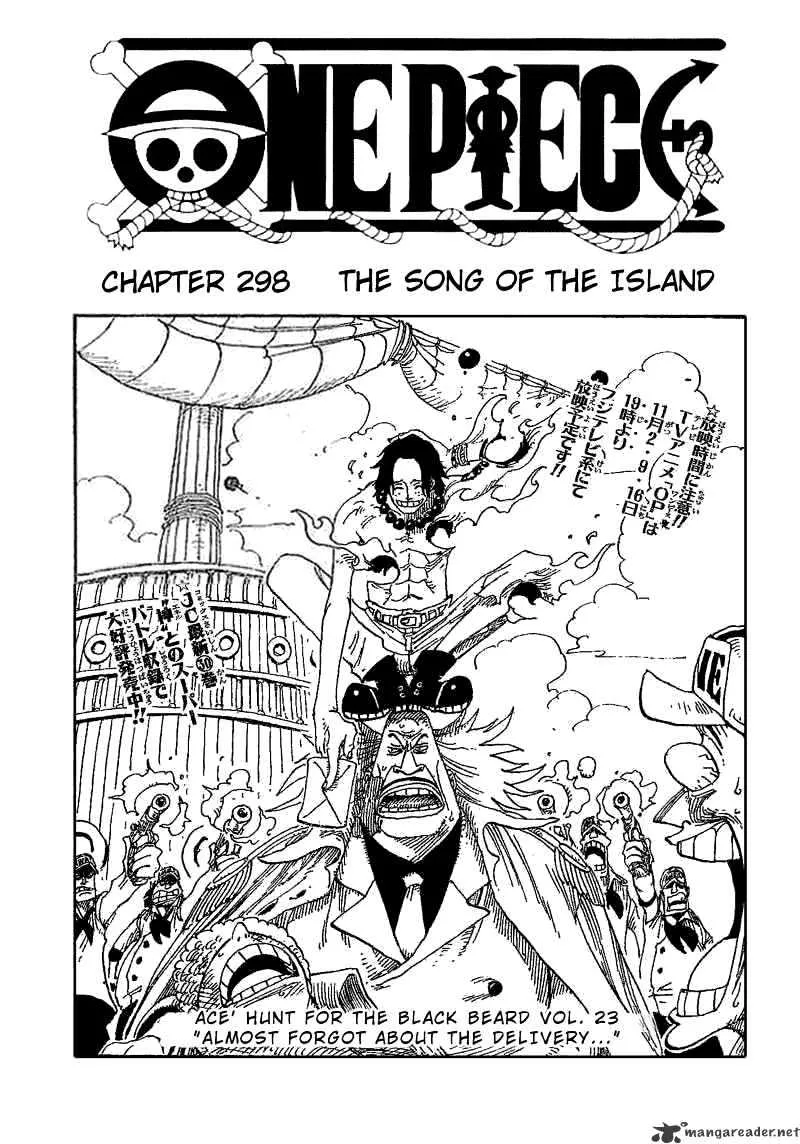 One Piece - undefined - Page 1