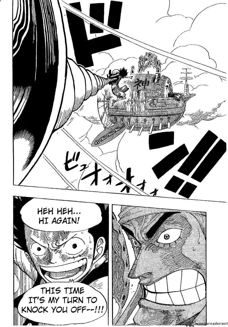 One Piece - undefined - Page 4