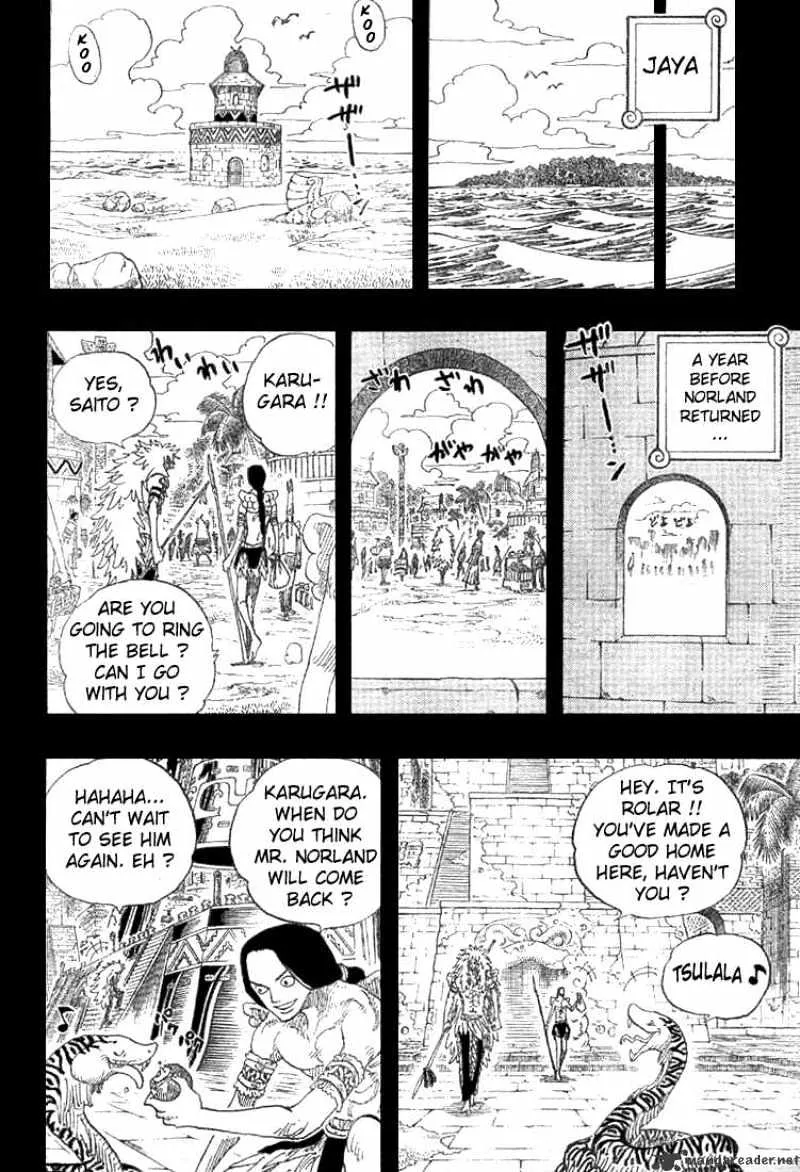 One Piece - undefined - Page 11