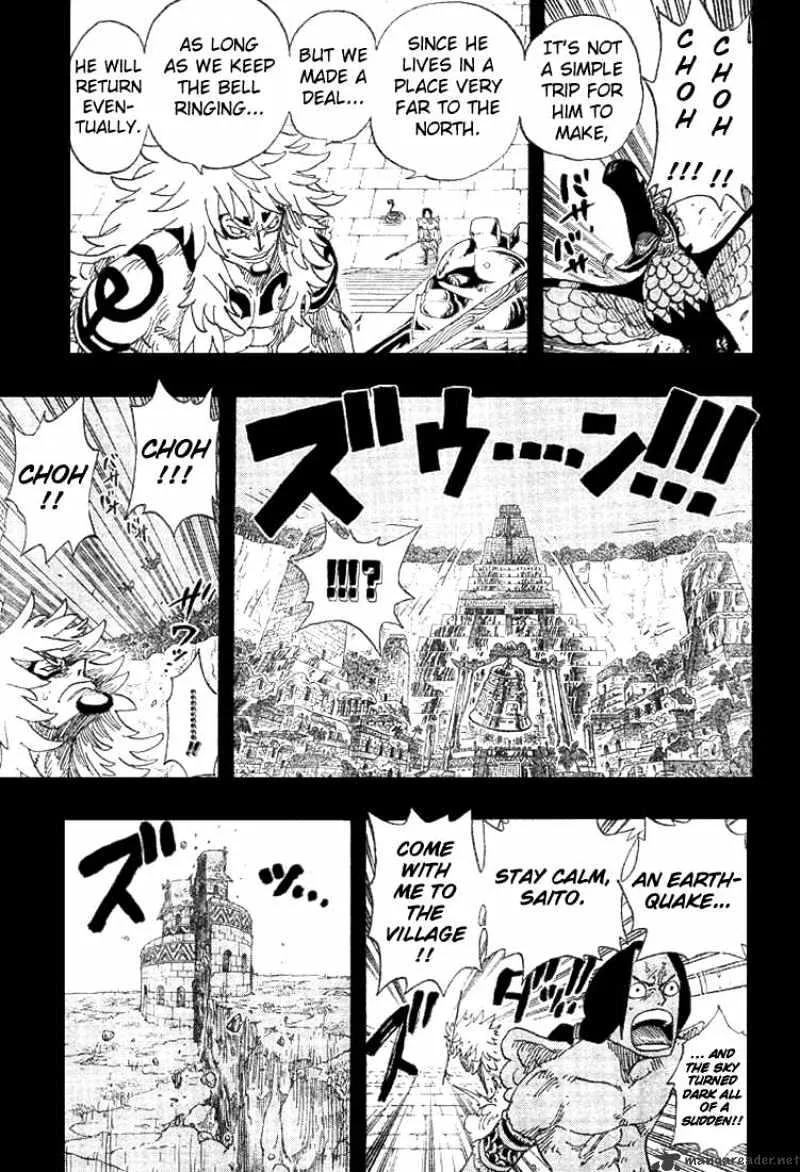 One Piece - undefined - Page 12