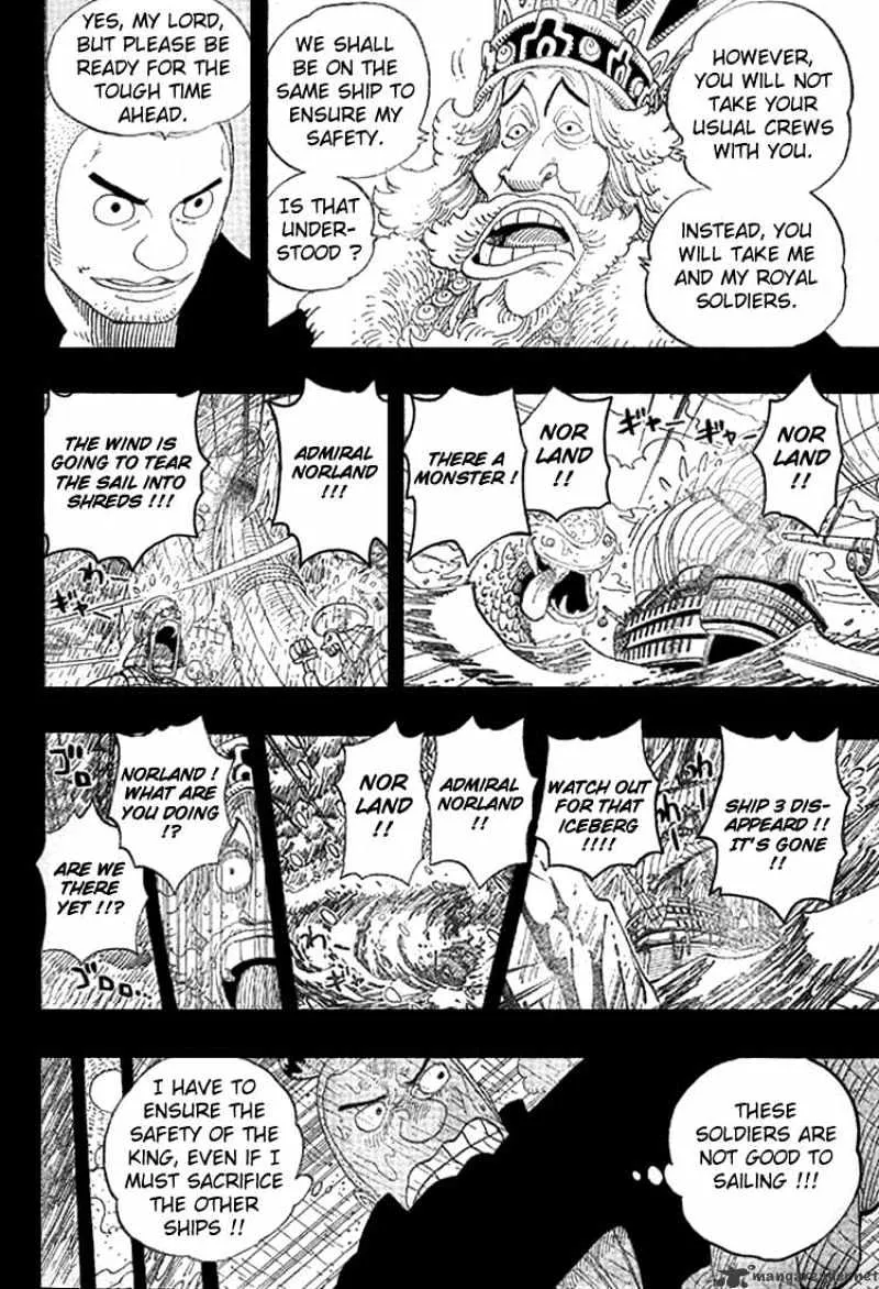 One Piece - undefined - Page 4