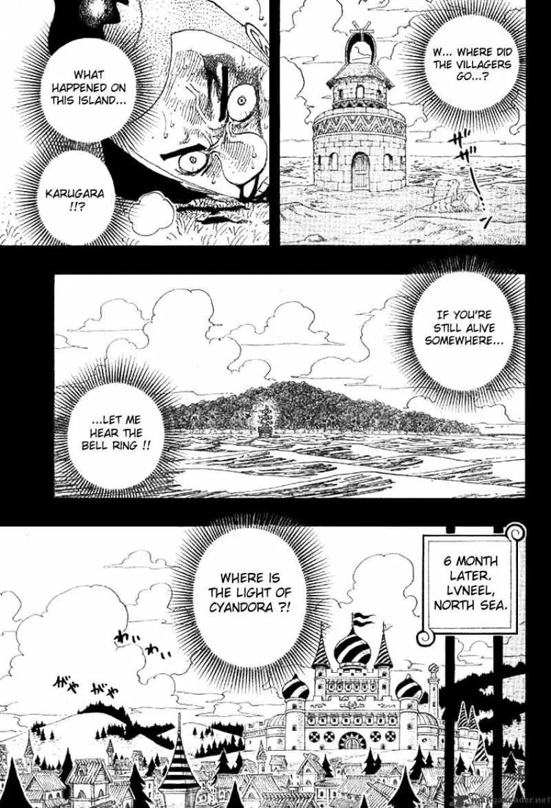 One Piece - undefined - Page 7