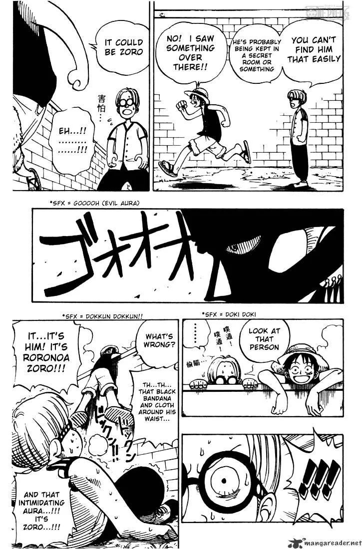 One Piece - undefined - Page 7