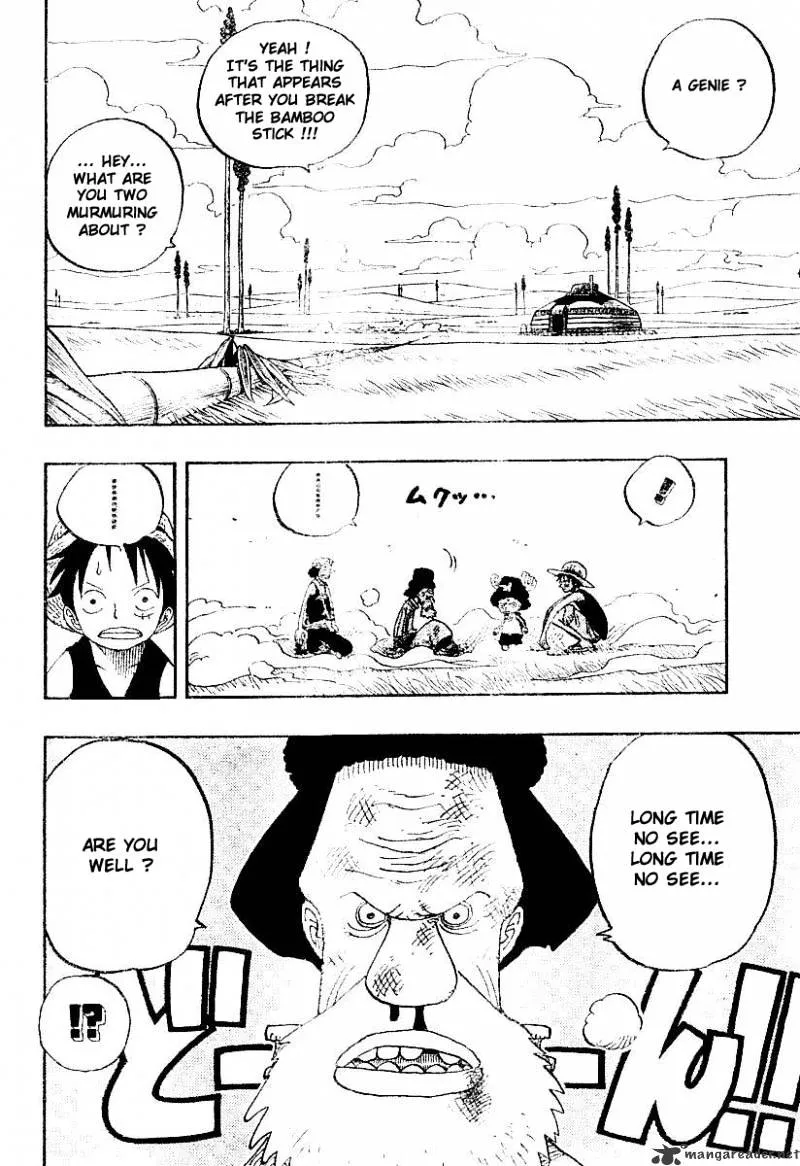 One Piece - undefined - Page 2