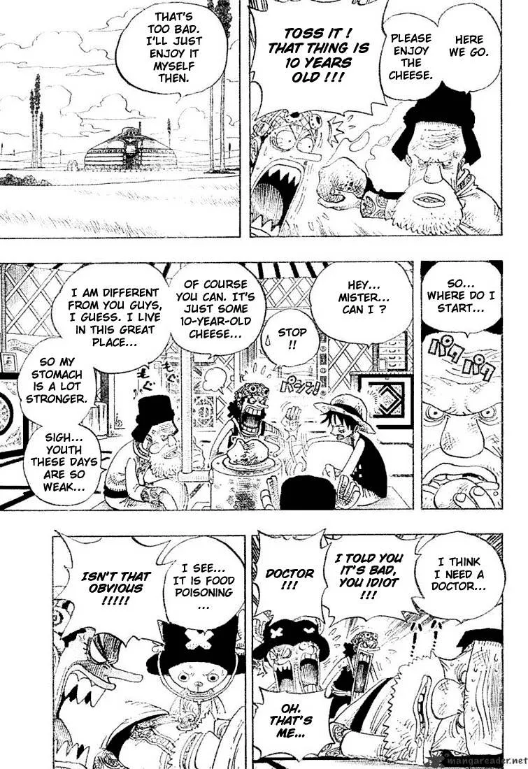 One Piece - undefined - Page 7