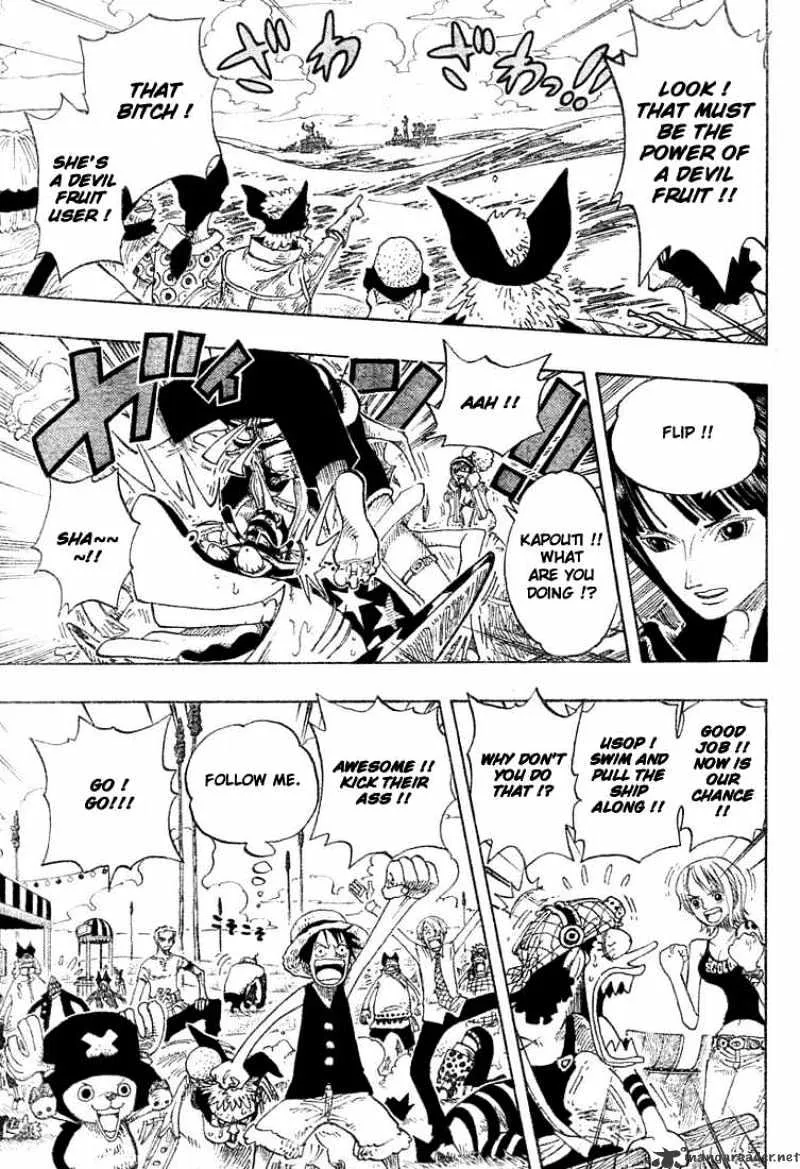 One Piece - undefined - Page 11