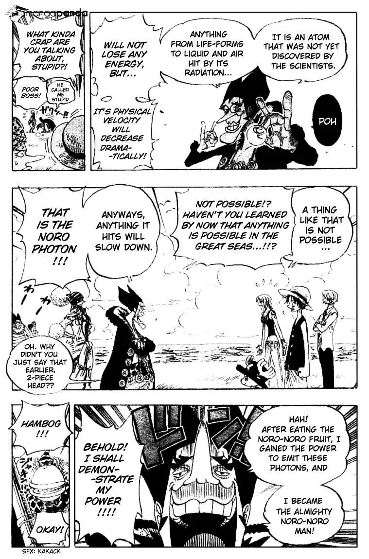 One Piece - undefined - Page 5