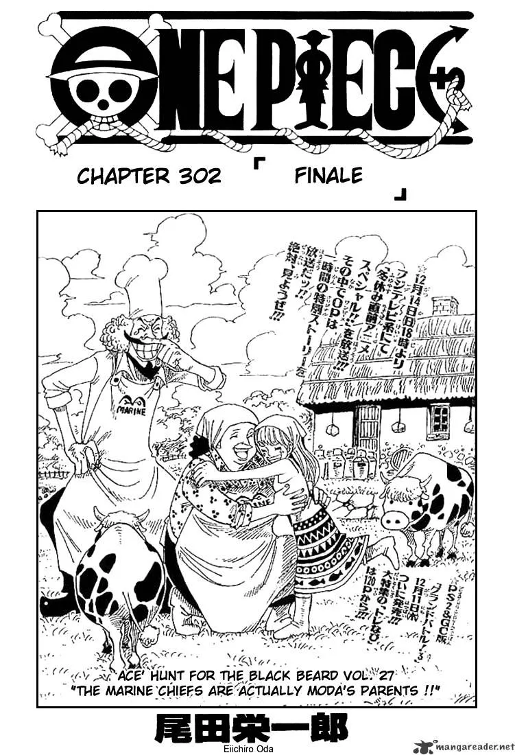 One Piece - undefined - Page 1