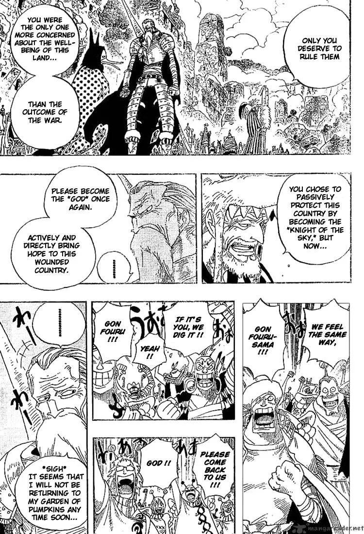 One Piece - undefined - Page 7