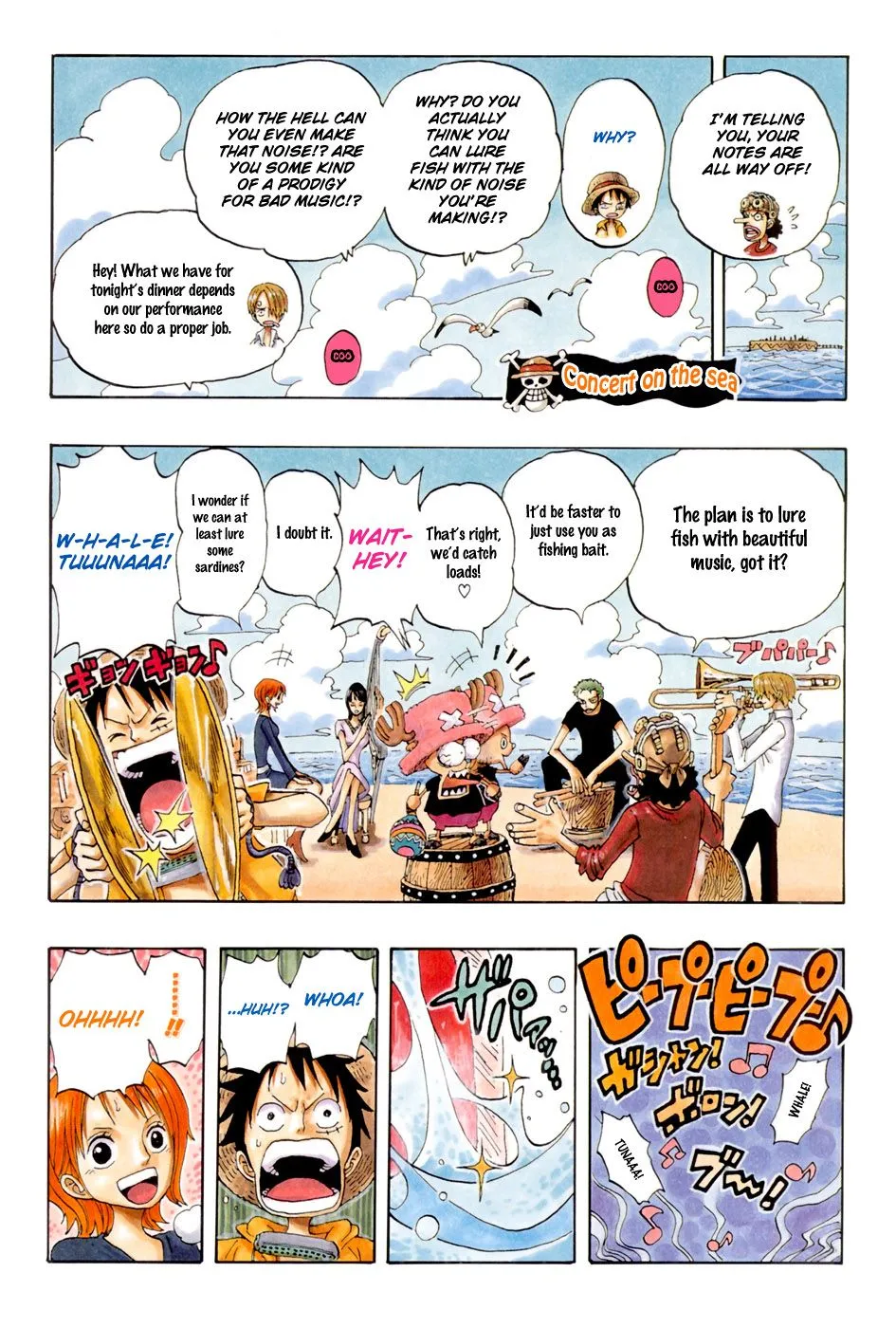 One Piece - undefined - Page 1