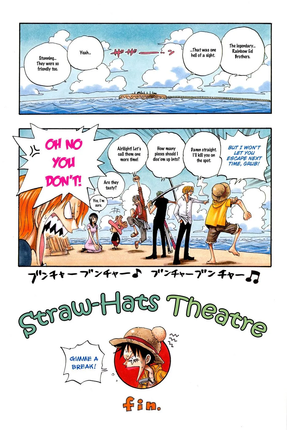 One Piece - undefined - Page 3