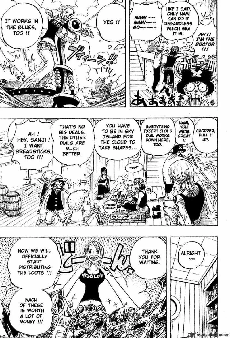 One Piece - undefined - Page 15