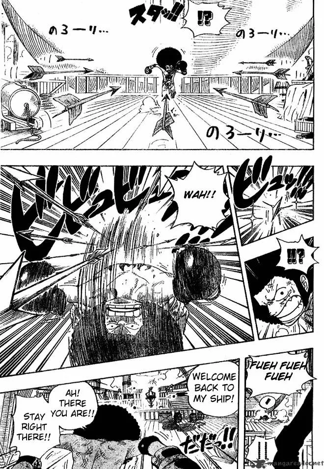 One Piece - undefined - Page 15