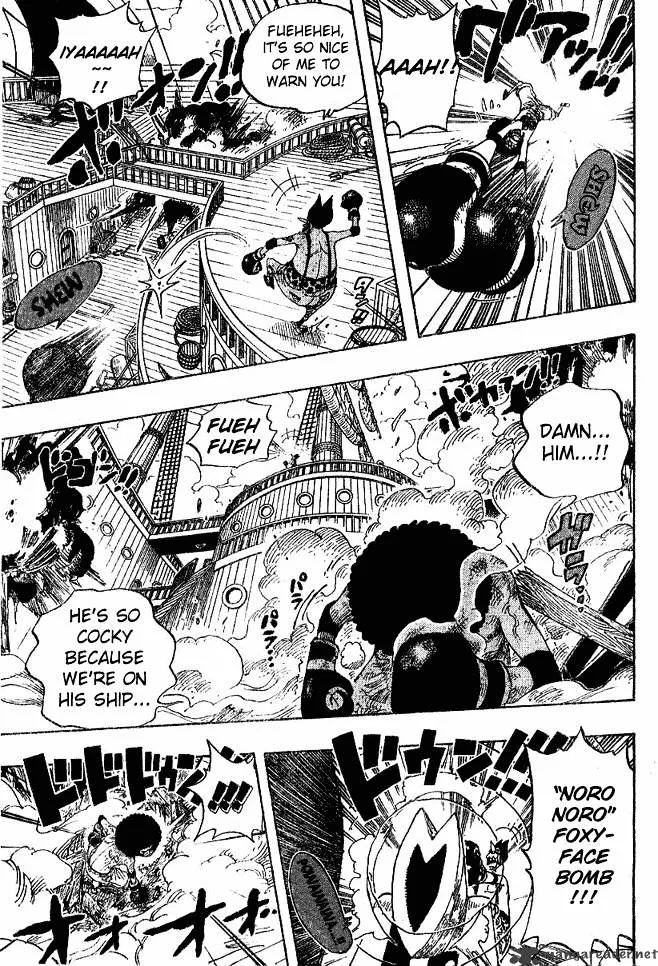 One Piece - undefined - Page 17