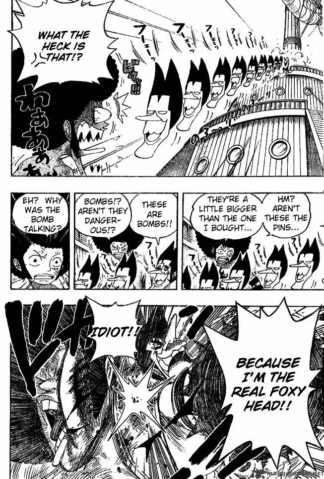 One Piece - undefined - Page 18