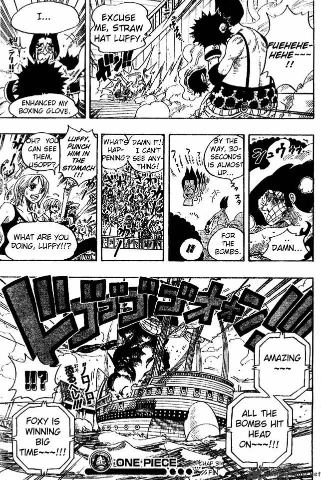 One Piece - undefined - Page 19