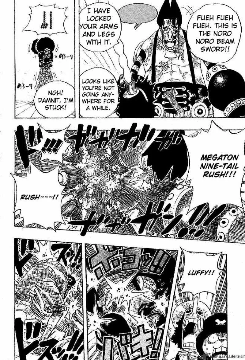 One Piece - undefined - Page 16