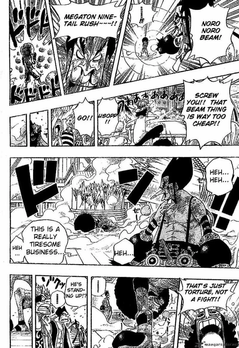 One Piece - undefined - Page 18