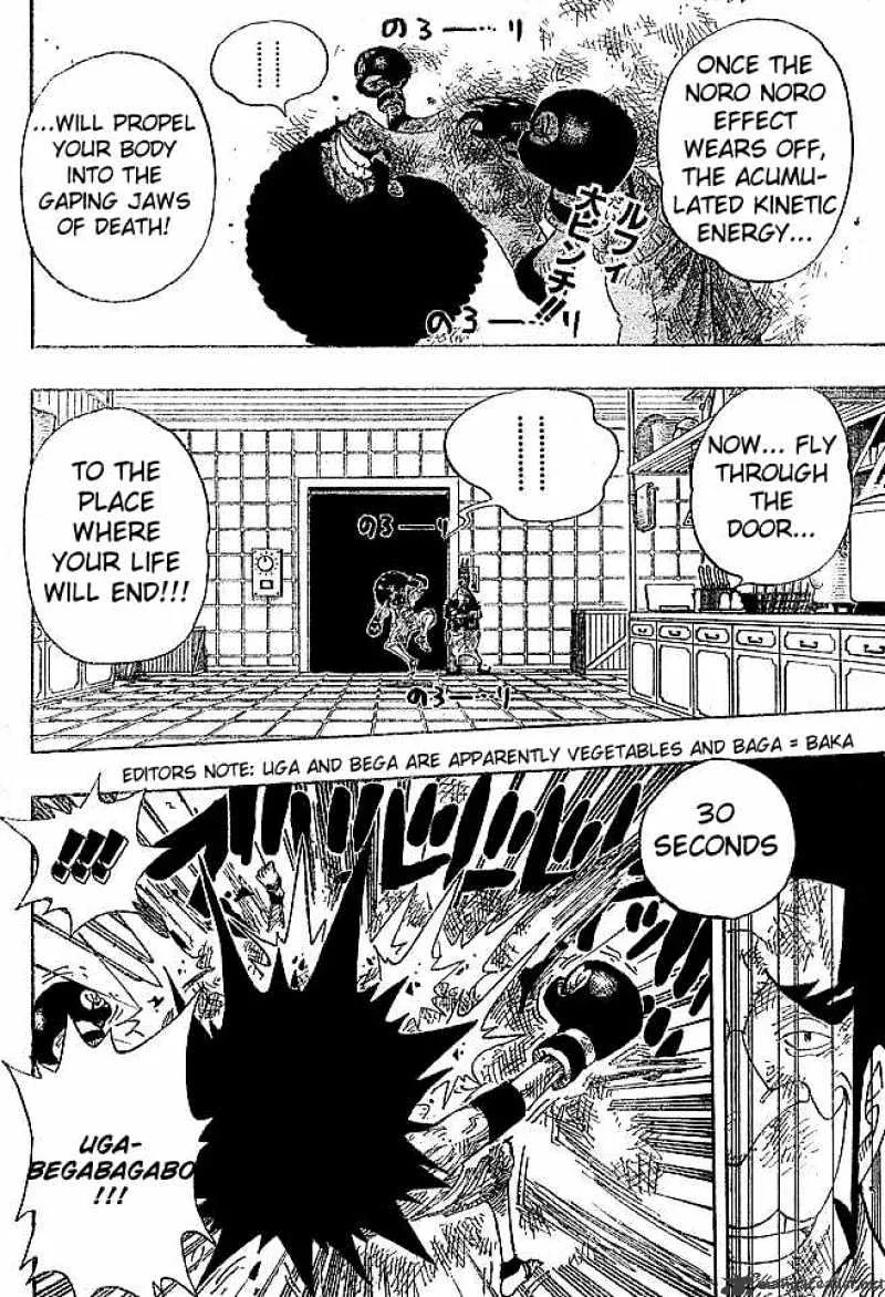 One Piece - undefined - Page 2