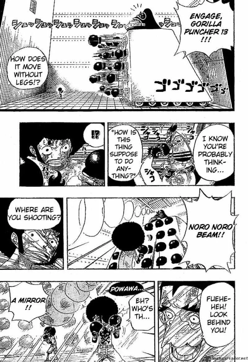 One Piece - undefined - Page 5