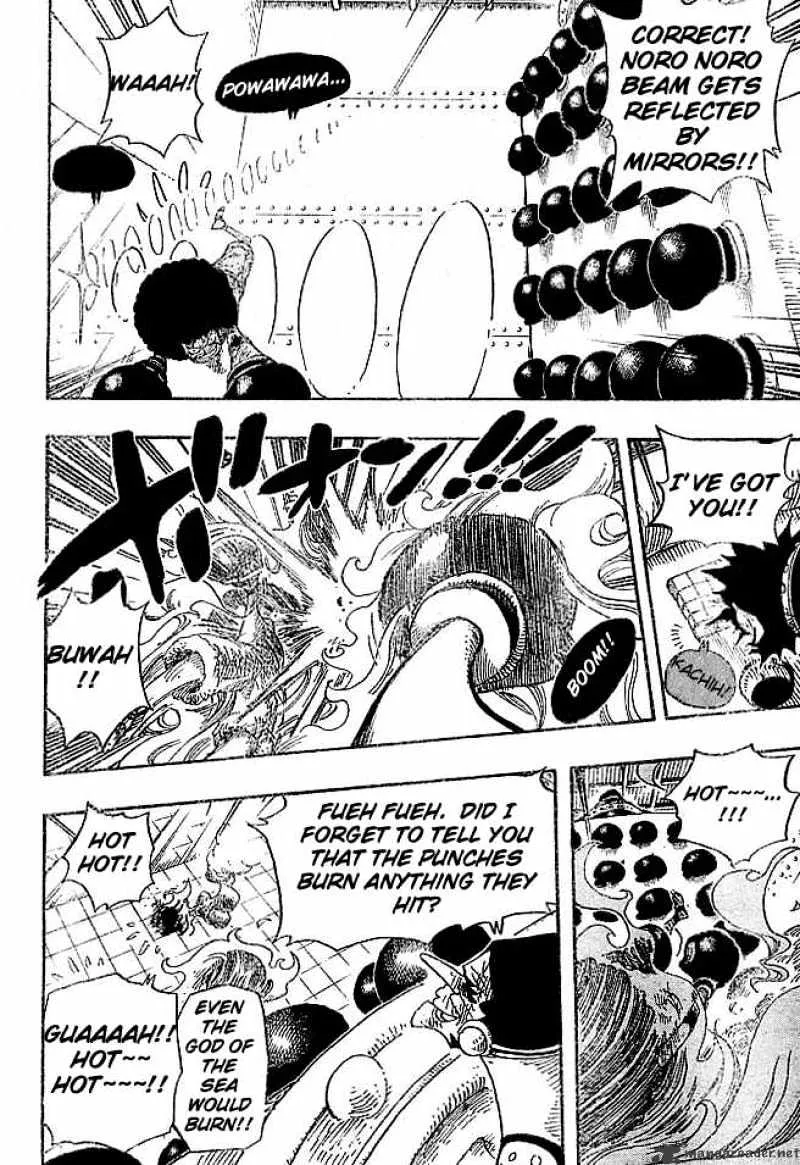 One Piece - undefined - Page 6