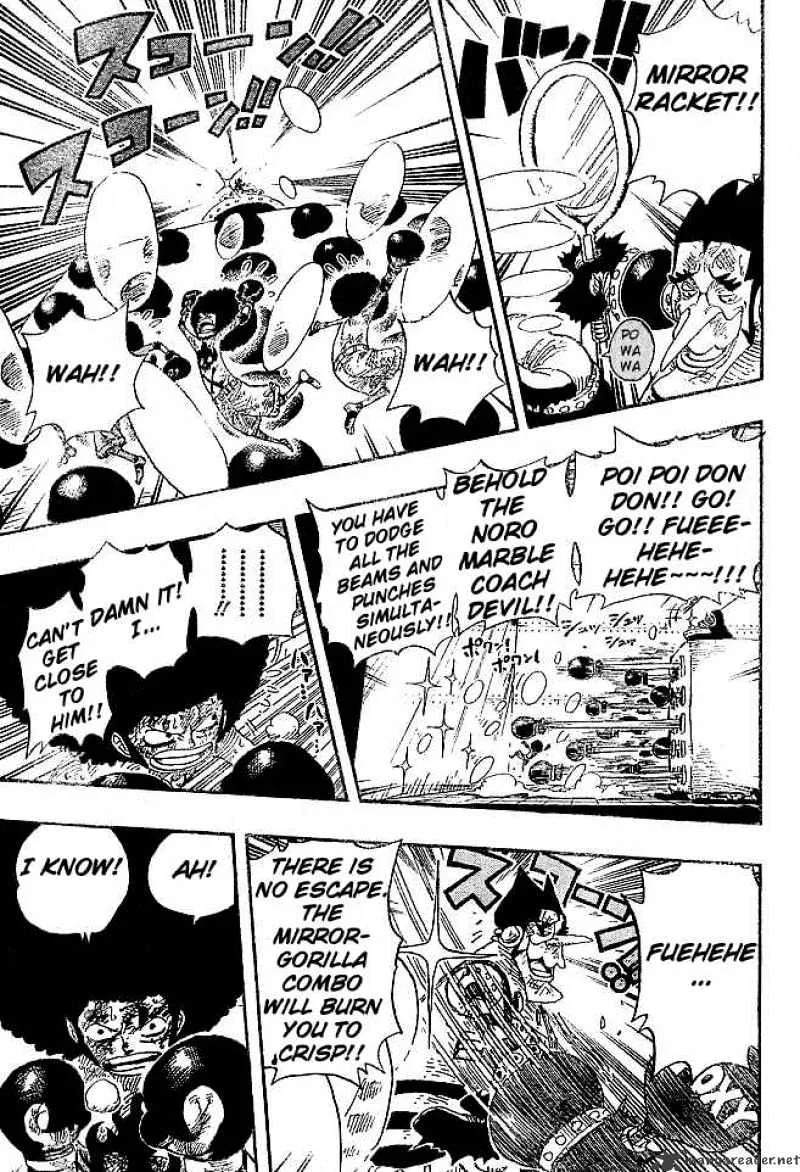 One Piece - undefined - Page 7