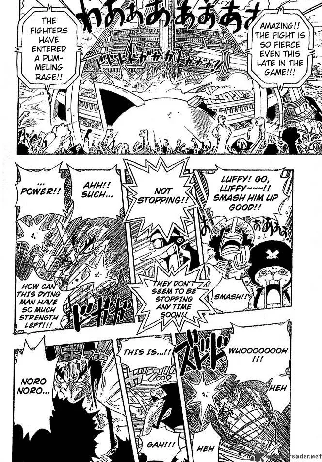 One Piece - undefined - Page 13