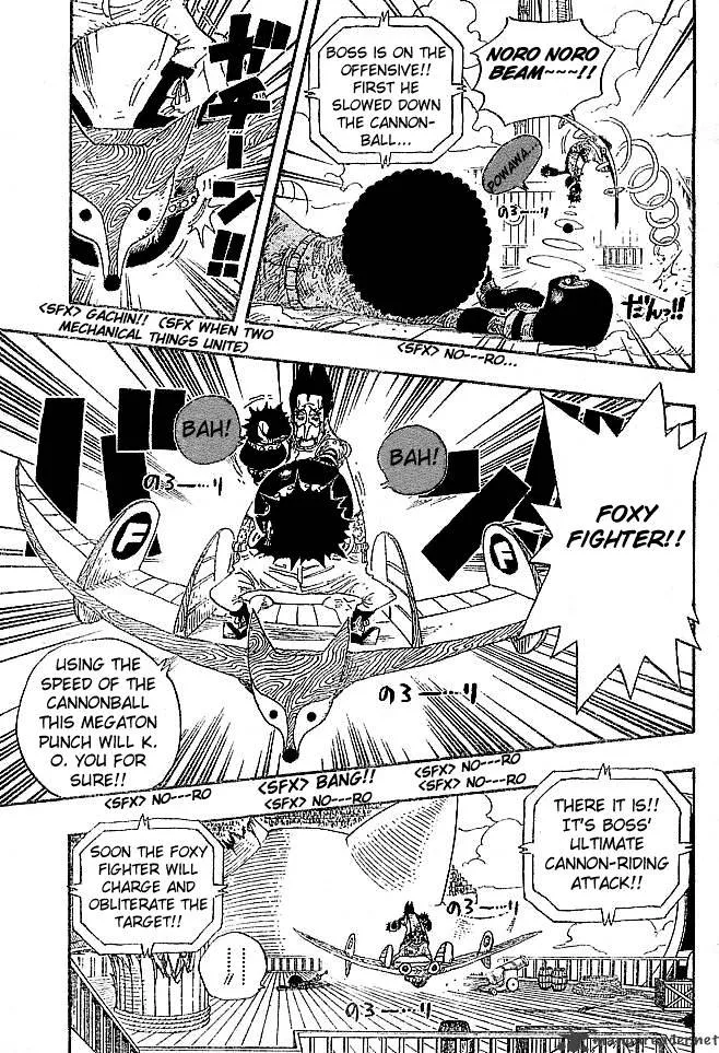 One Piece - undefined - Page 6