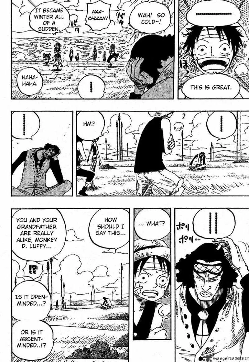 One Piece - undefined - Page 17